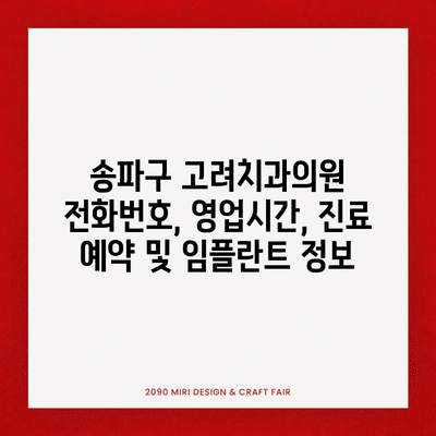 59 resized 4