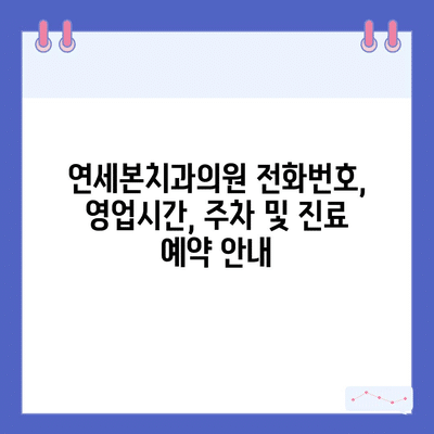 5 resized 6