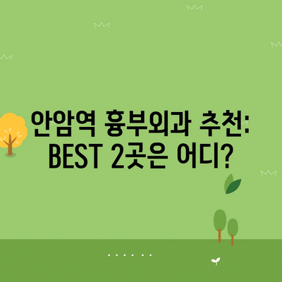 61 resized 1