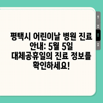 62 resized 2