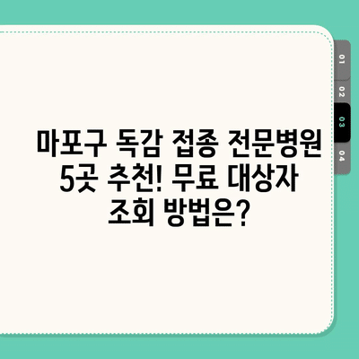 62 resized 4