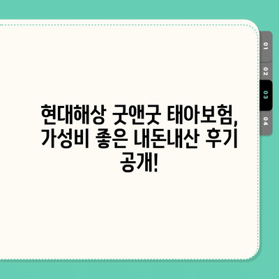 62 resized 7