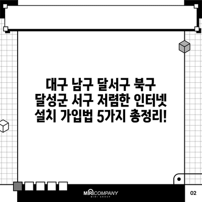 63 resized 1