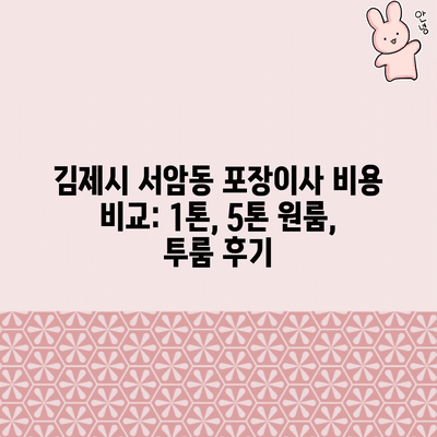 64 resized 1