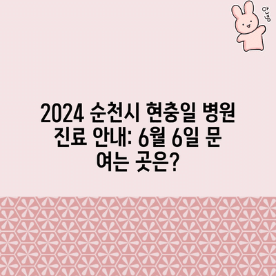 64 resized 3