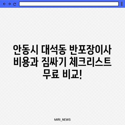 65 resized 3
