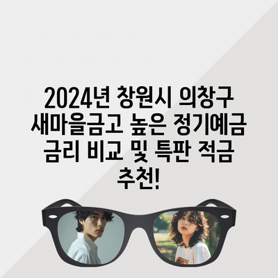 67 resized 2