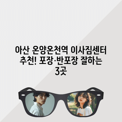 67 resized 3