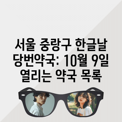67 resized 4