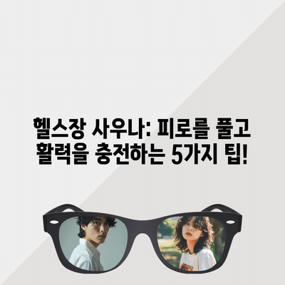 67 resized 5