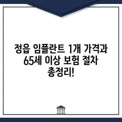 69 resized 7
