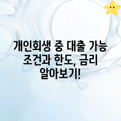 71 resized 2