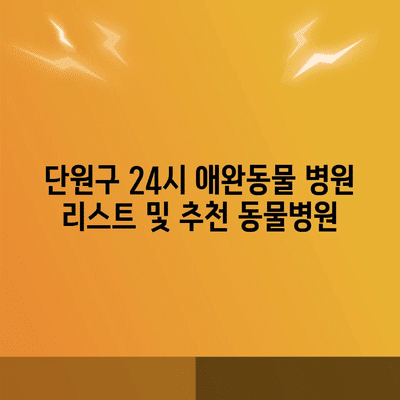72 resized 10