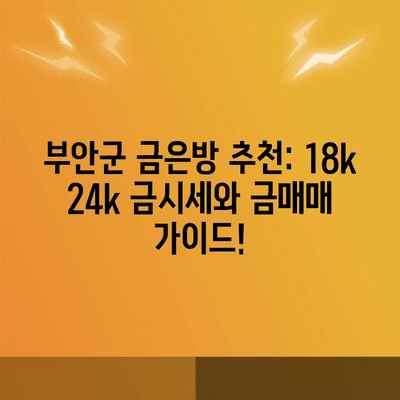 72 resized 9