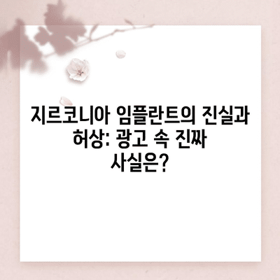 74 resized 1