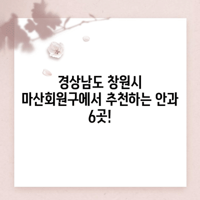 74 resized 2