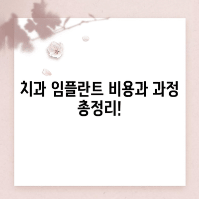 74 resized 4