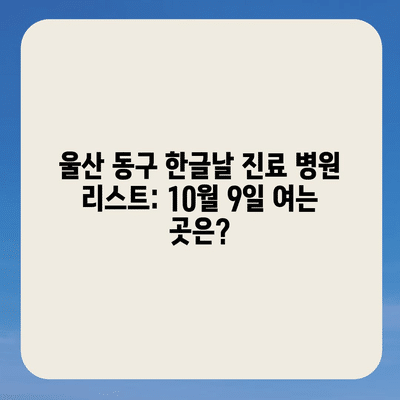 75 resized 7