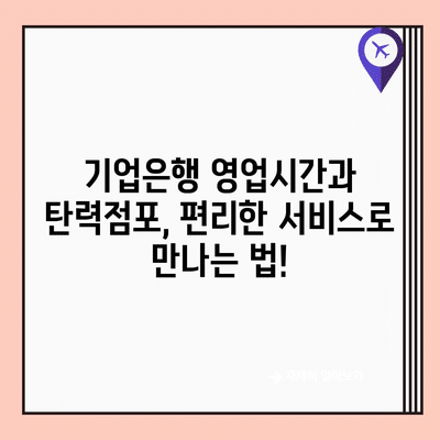 76 resized 2