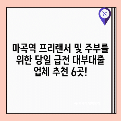76 resized 3