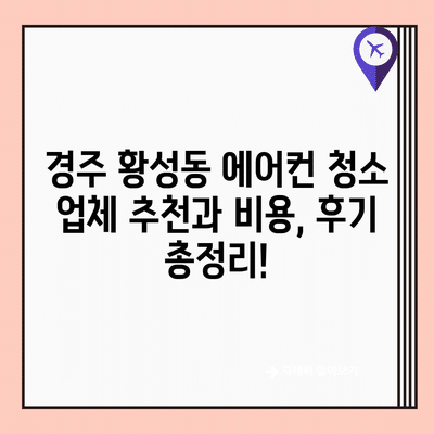 76 resized 4