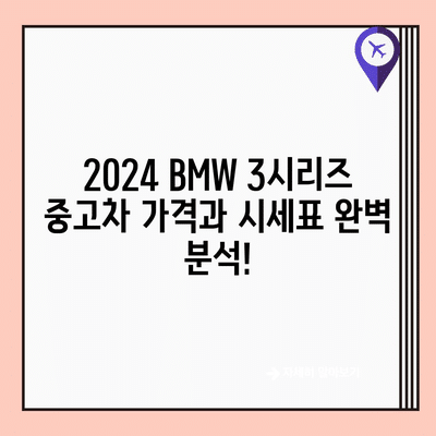 76 resized 5