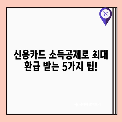 76 resized 7