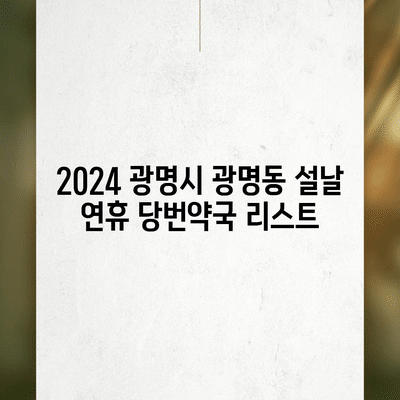 78 resized 6