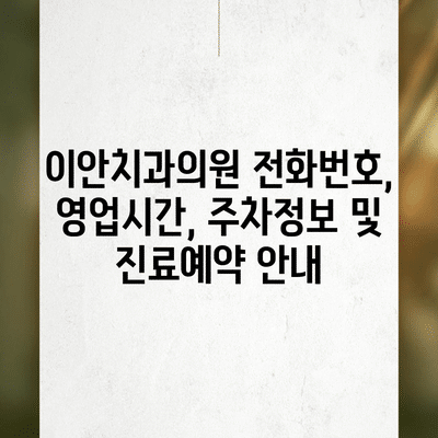 78 resized 7