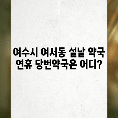 78 resized
