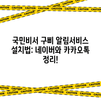 79 resized 1