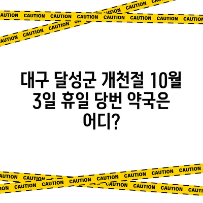 79 resized 3