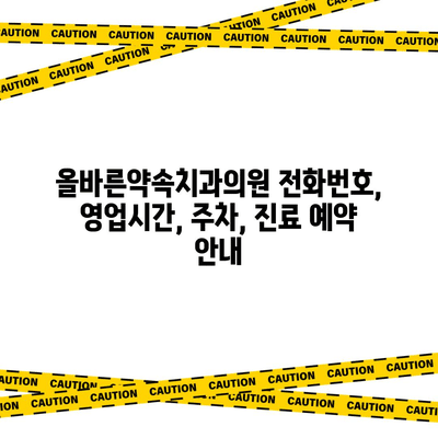 79 resized 4