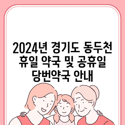 80 resized 2
