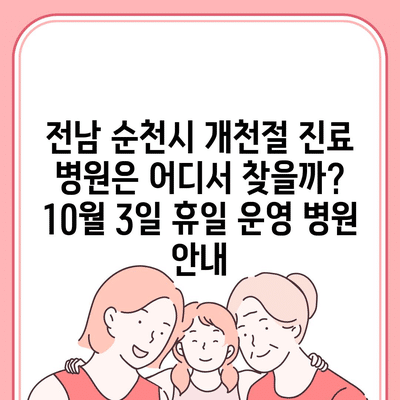 80 resized 5