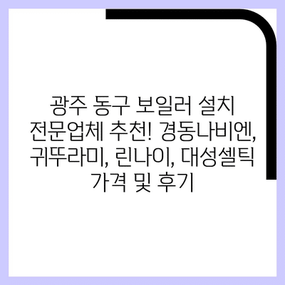 81 resized 1