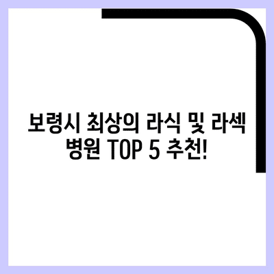 81 resized 2