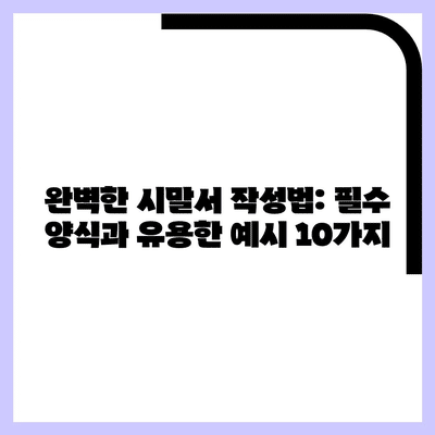 81 resized 3