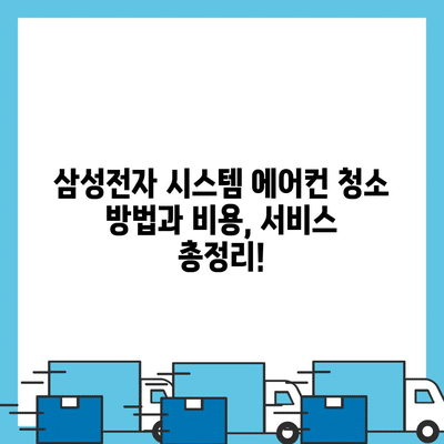 82 resized 1
