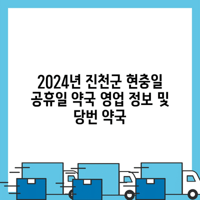 82 resized 2