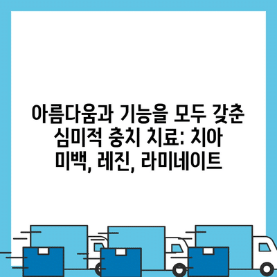 82 resized 3