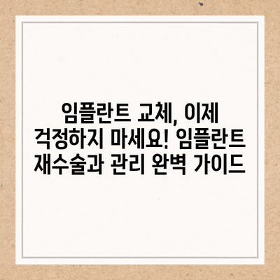83 resized
