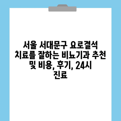 84 resized 1