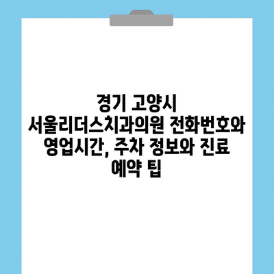 84 resized 3