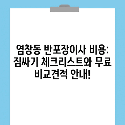 84 resized 4