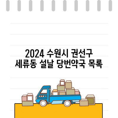 87 resized 5