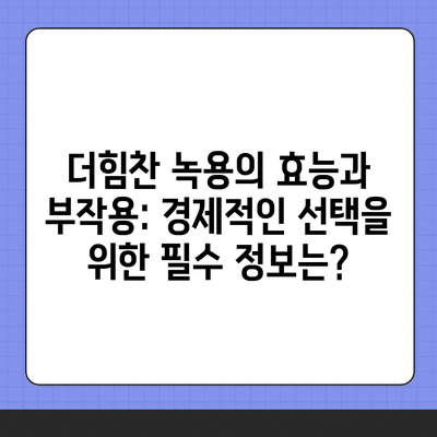 88 resized 1