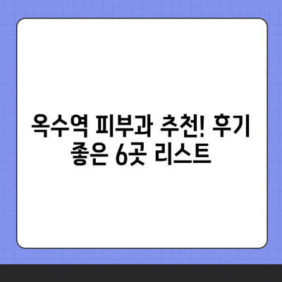 88 resized 2