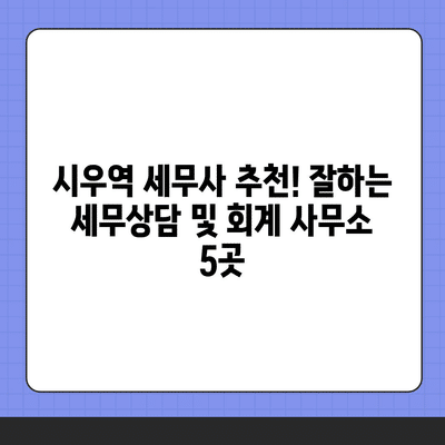88 resized