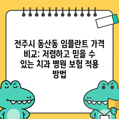 89 resized 1